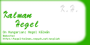 kalman hegel business card